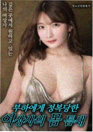 盗梦空间 久一精品电影推荐